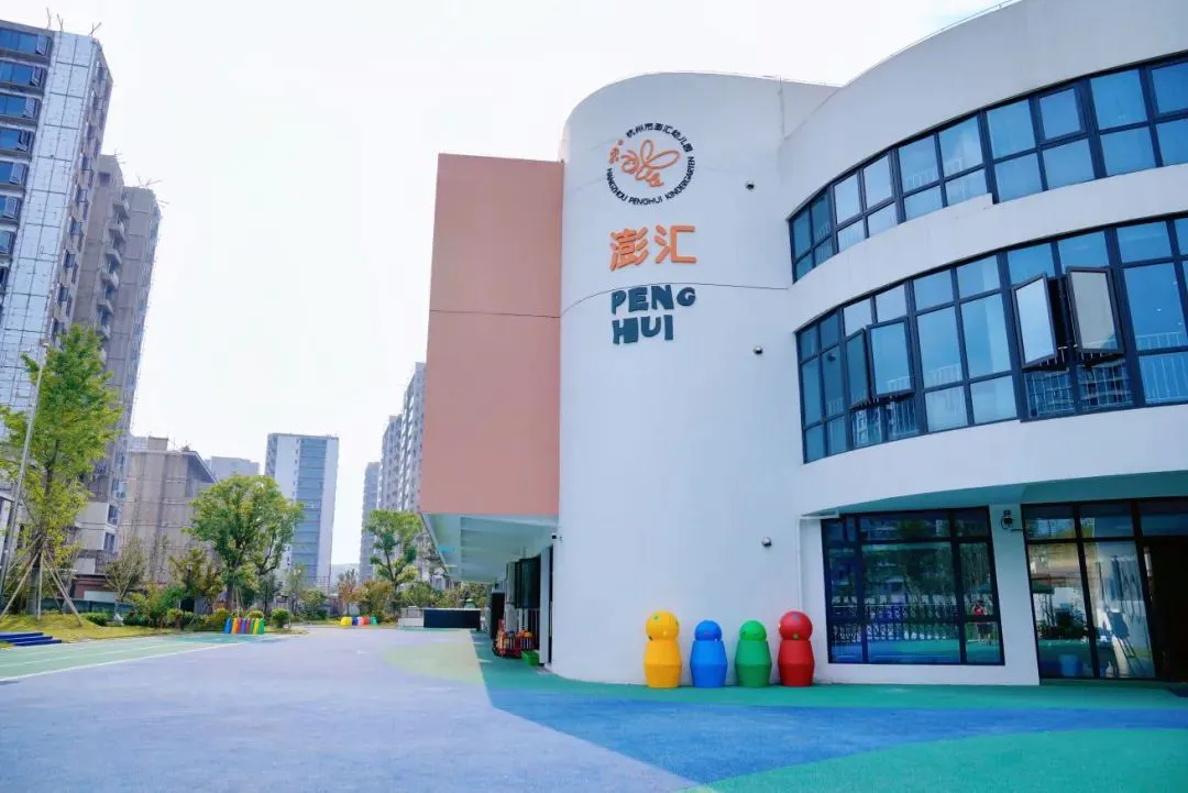 制定篮球交流计划以促进个人技能发展的方法_2