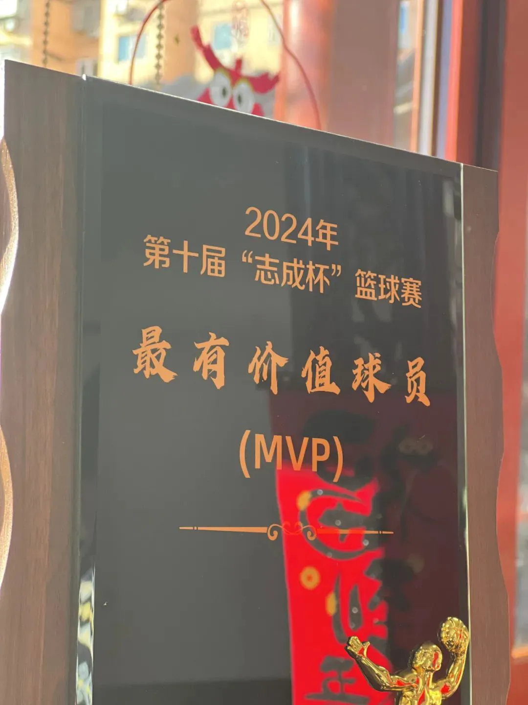哪里有适合篮球爱好者的按摩训练课程_1